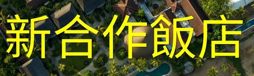 季節促銷 (3)