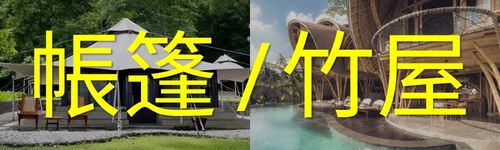季節促銷 (5)